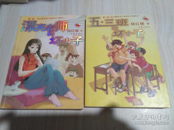 雷火官方网站入口