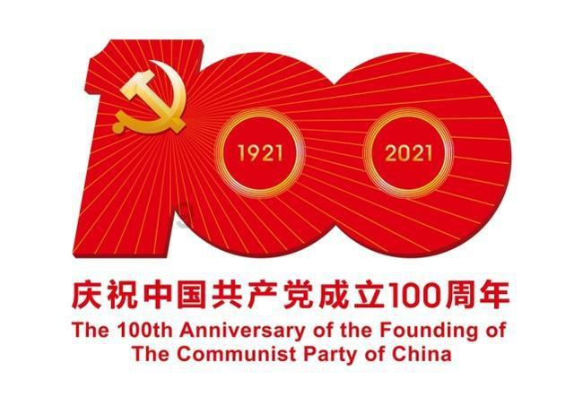 发现冷知识 | 一个汇聚奇闻异事的《乡村》这个古文中描写了什么景象?平台
